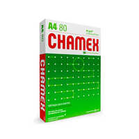 Chamex A4 Copy Paper - Paper, A4 Size, Rectangular Shape | Smooth Surface, Sharp Printing, Ideal for Office Use