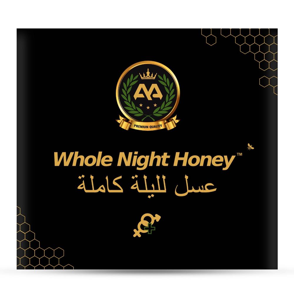 Whole Night Honey 12 Sachets - Additives: Herbs Are Added