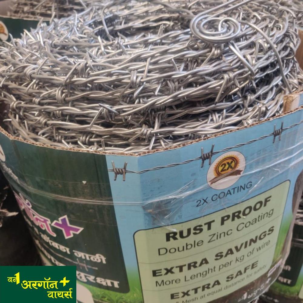 Galvanized And Colour Coated Bee Fence Barbed Wire