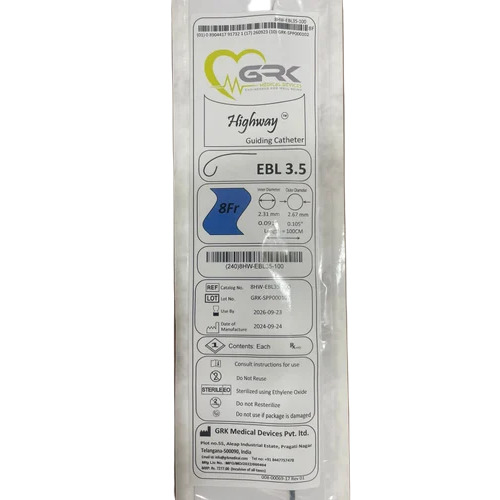 EBL 3.5 8 Fr हाईवे गाइडिंग कैथेटर