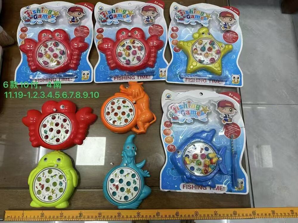 Children's electric fishing toy used mould