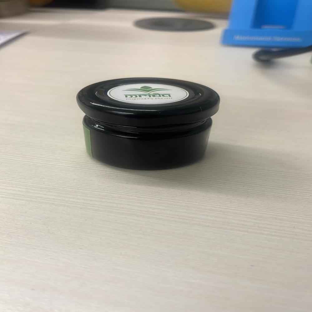 Shilajit Resin - Color: Black