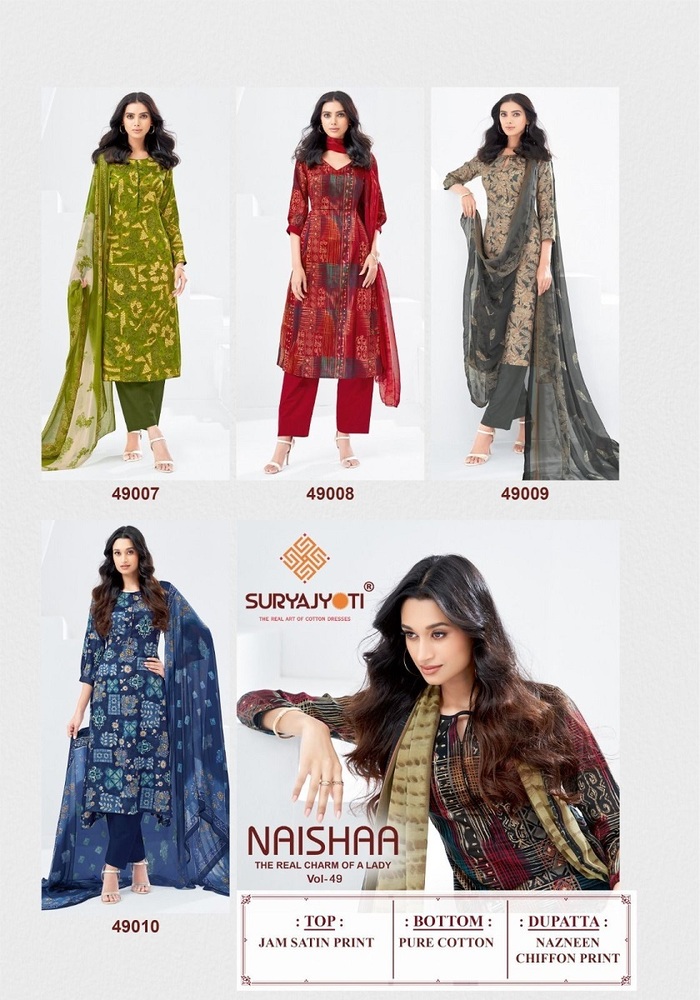 Suryajyoti Naisha Vol-49  Dress Material
