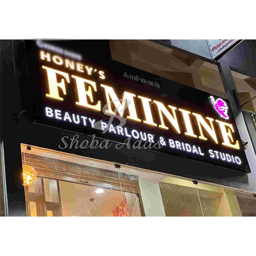 LED Sign Board - ACP Material, Customized Size, Multicolor Display, 220 V | Durable Advertising Solution with Digital Functionality