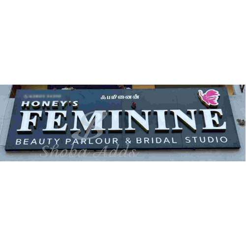 Led Sign Board - Acp Material, Customized Size, Multicolor Display, 220 V | Durable Advertising Solution With Digital Functionality