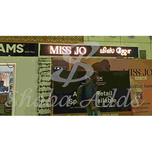 Led Sign Board - Acp Material, Customized Size, Multicolor Display, 220 V | Durable Advertising Solution With Digital Functionality