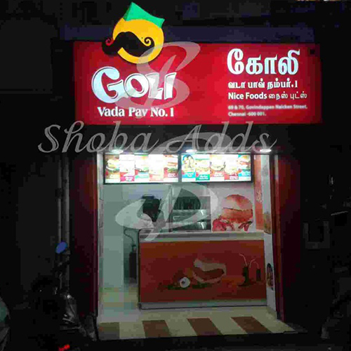 Trim Cap Acrylic Board