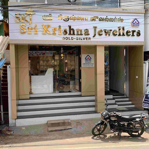 3D Jewellers Board