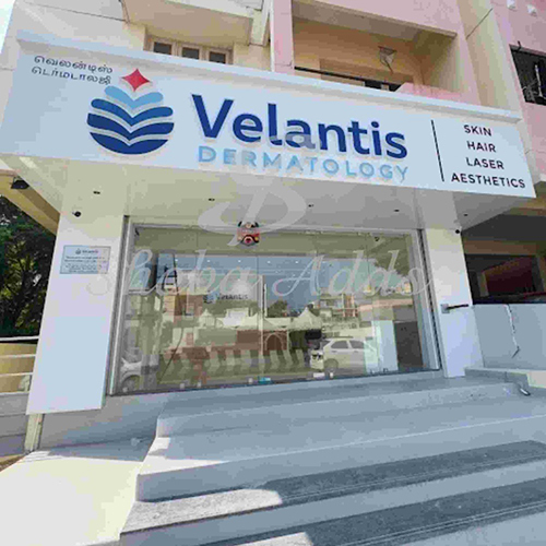 Skin And Hair Clinic Sign Board