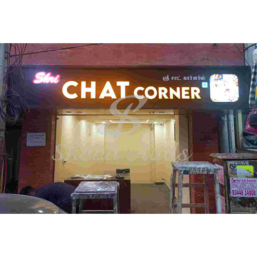 Normal Acrylic Letter Board