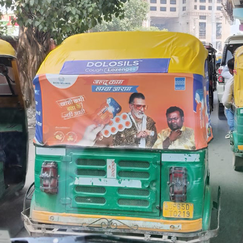 Advertising Banner For Auto