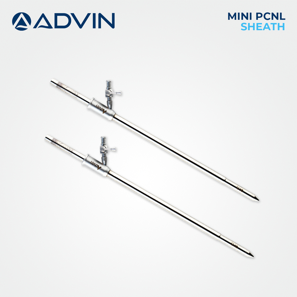 Pediatric Stone Removal Tools - High-quality Stainless Steel , Gentle Handling For Ureter, Bladder, And Kidney Stone Removal