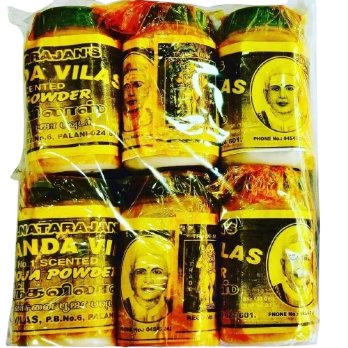 Madras Chandan Pooja Dhoop - Color: Black