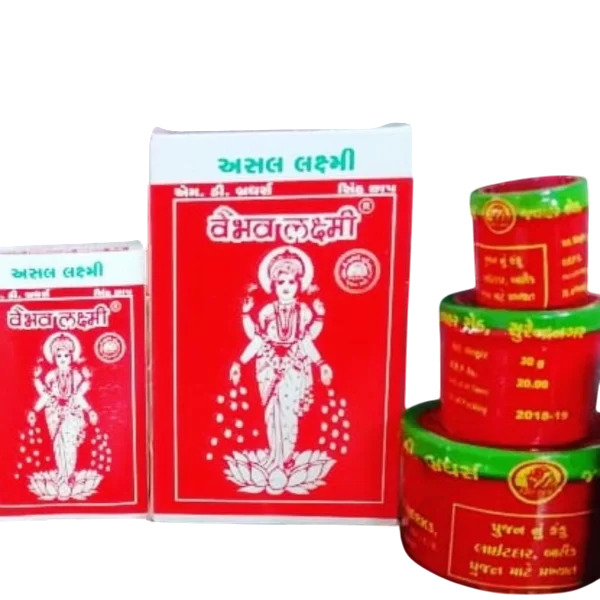 Mahalakshmi Kumkum - Color: Red