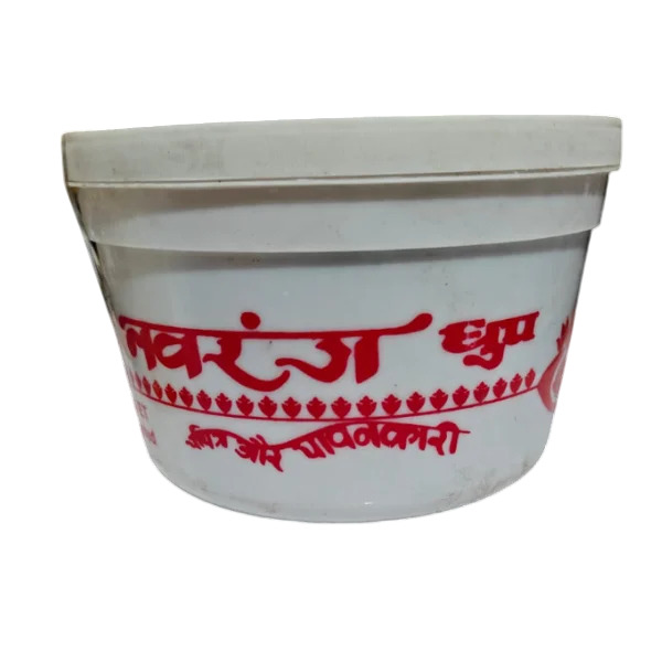 Navarang Dhoop - Burning Time: 25 Min - 29 Min Months