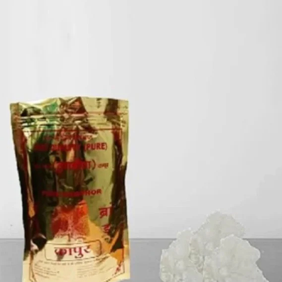 Bhimseni Camphor - Burning Time: 30A 45 Months