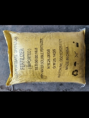 Calcium nitrate granules