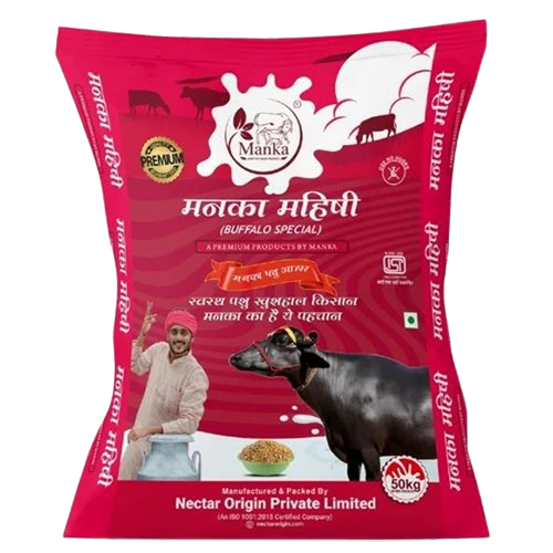 मंका महिषी भैंस विशेष फ़ीड