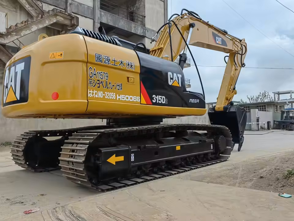 315d2 10 Ton Excavator Digger - General Use: Industrial
