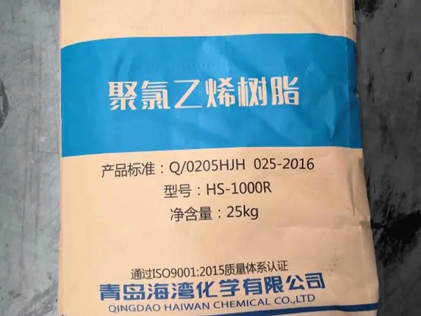 Hygain Hs-1000r Pvc Resin, Pipe Grade - Molecular Formula: [-Ch2-chcl-]n, Powder Shape, Color: White | Thermoplastic, Corrosion Resistant, Good Dielectric Property