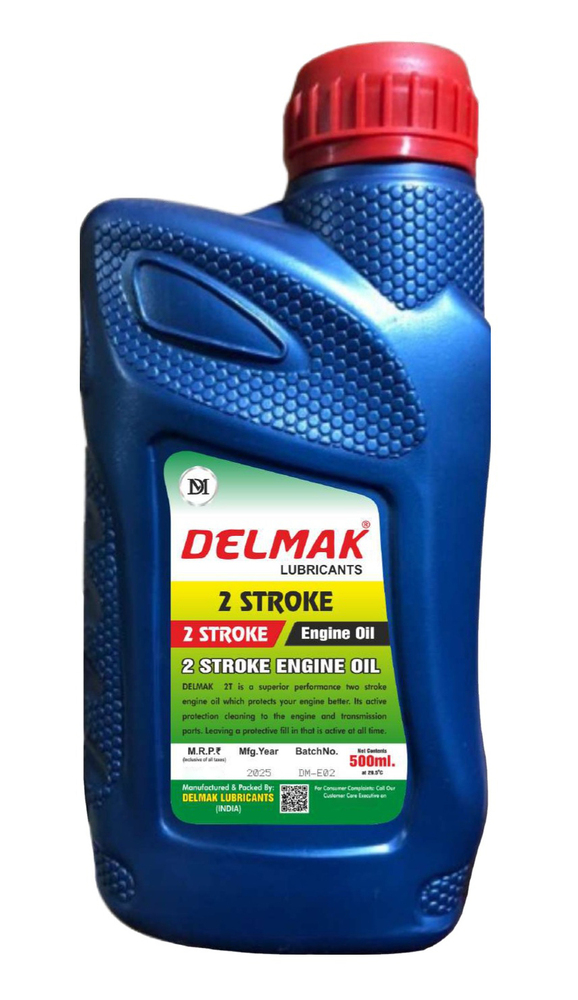 500mml 2T Engine Oil