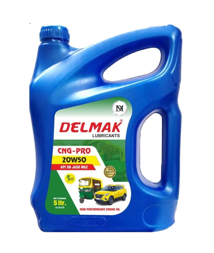 5 Ltr 20W50 Engine Oil - Application: Automobiles