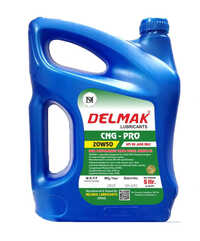 5 Ltr 20W50 Engine Oil