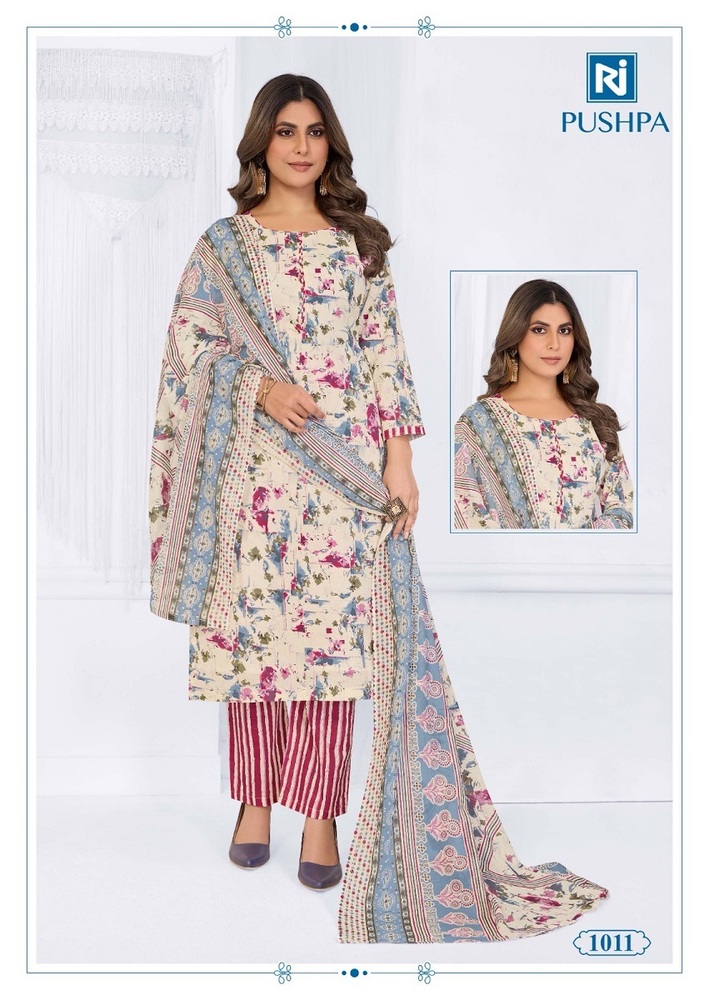 Rajasthan Pushpa Vol-1  Dress Material