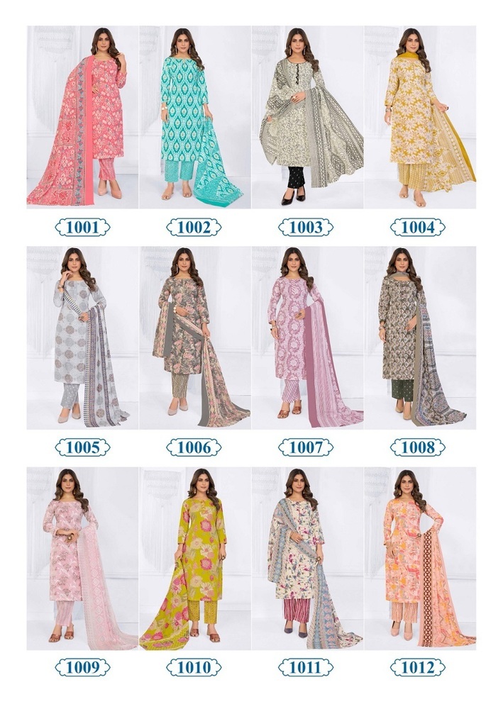 Rajasthan Pushpa Vol-1  Dress Material