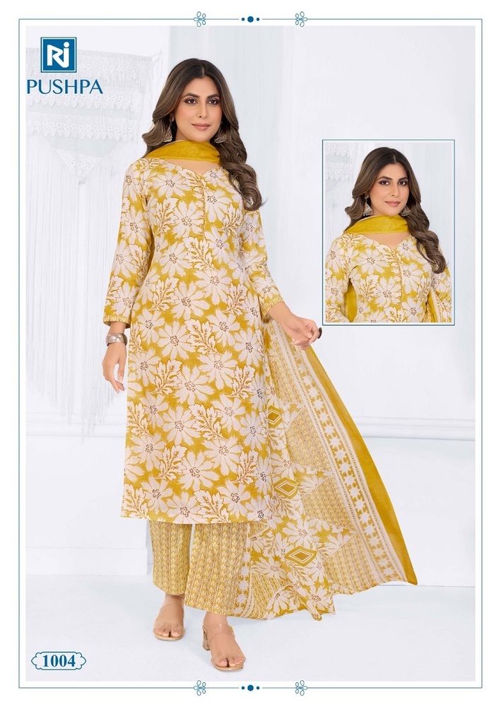 Rajasthan Pushpa Vol-1  Dress Material