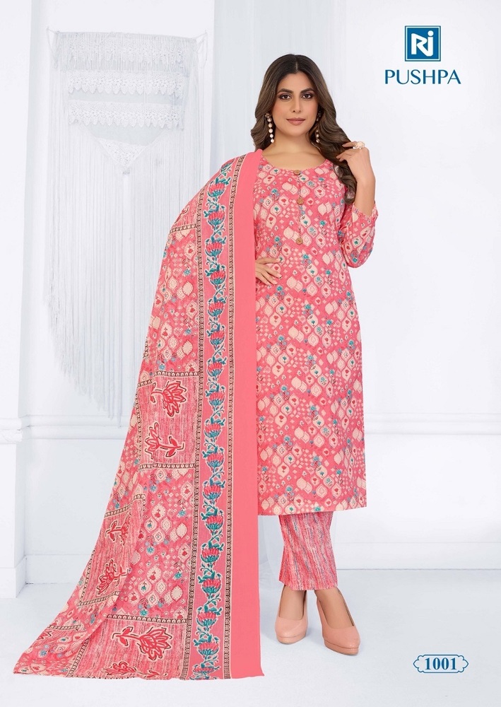 Rajasthan Pushpa Vol-1  Dress Material