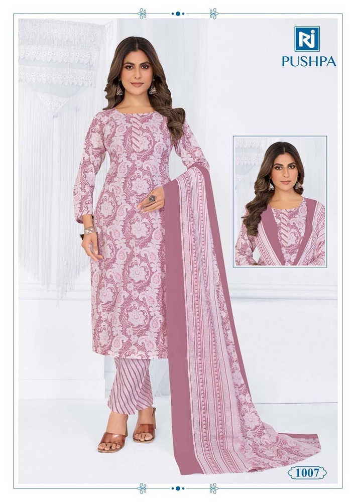 Rajasthan Pushpa Vol-1  Dress Material