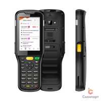 Mc21 Mobile Computer - Frequency: 50 Hertz (hz)