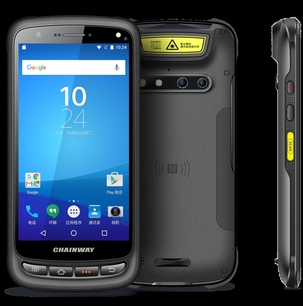 c70 handheld scanner