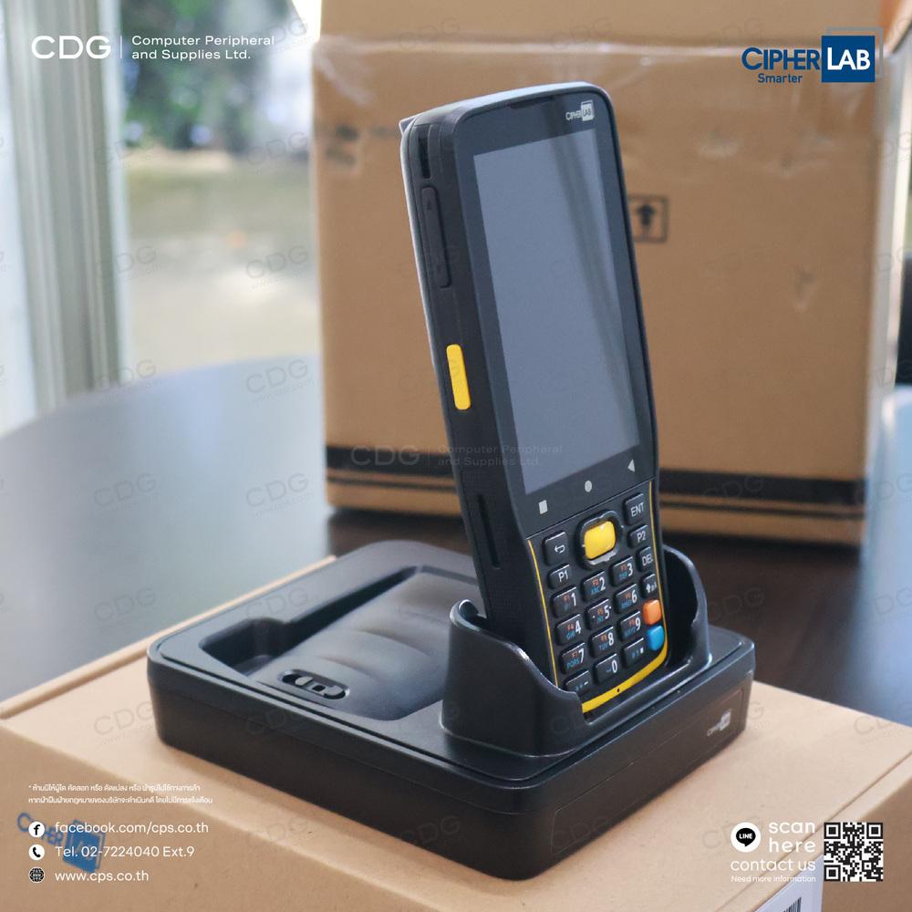 Rk26 Mobile Computer - Frequency: 50 Hertz (Hz)