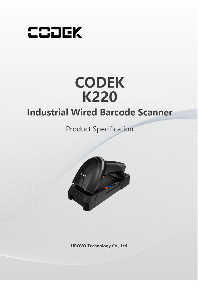 K220 barcode scanner
