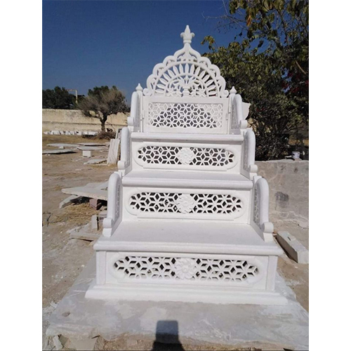 Masjid Members - Color: White
