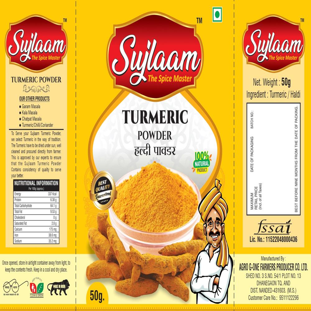 Termeric Powder - Color: Yellow