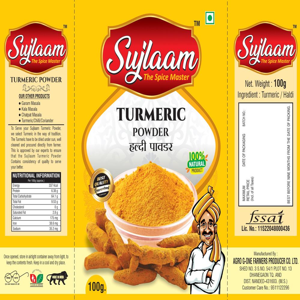 Termeric Powder - Color: Yellow