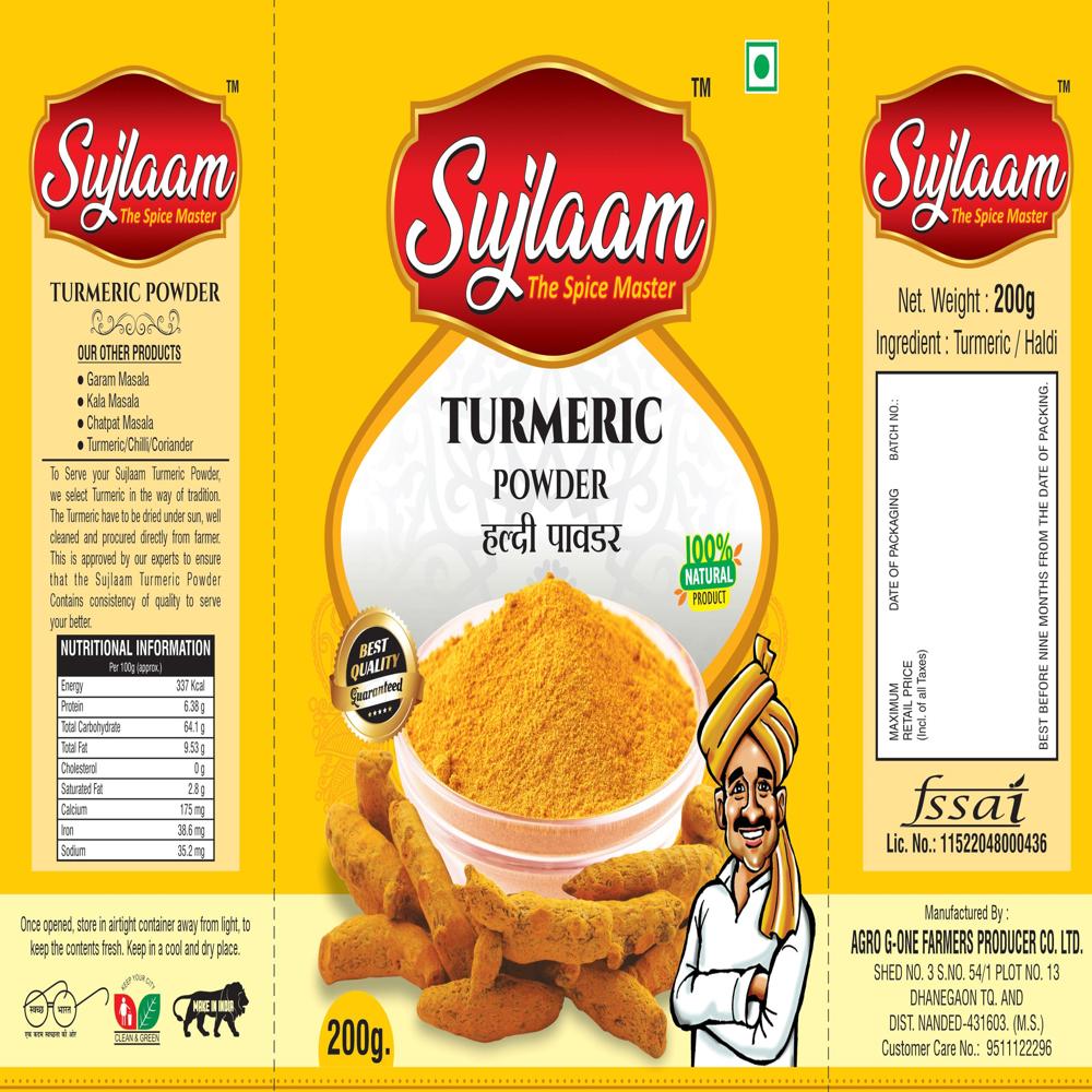 Termeric Powder - Color: Yellow