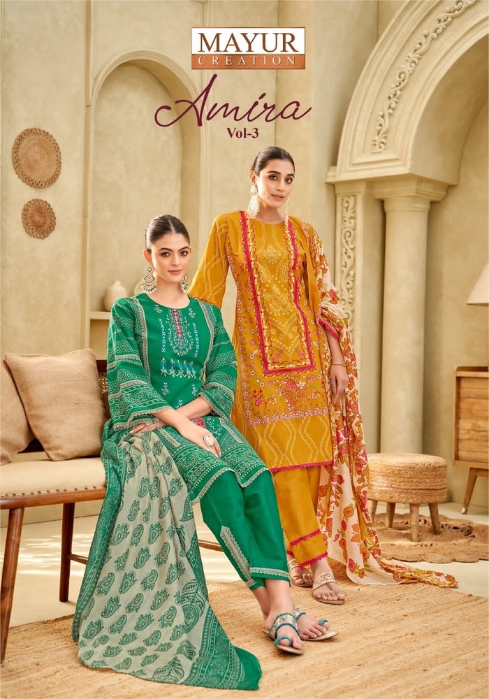 Mayur Amira Vol-3  Dress Material