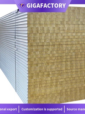 Puff Panel cold room