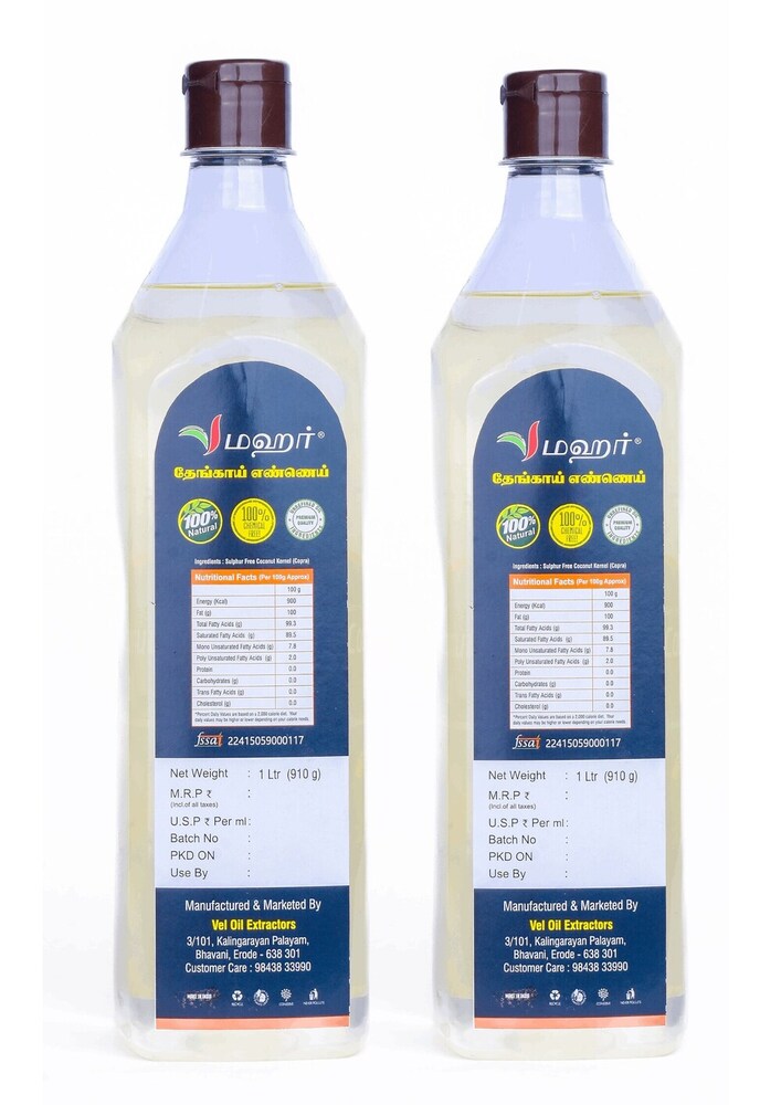 1 Litre Coconut Oil Pack of 2