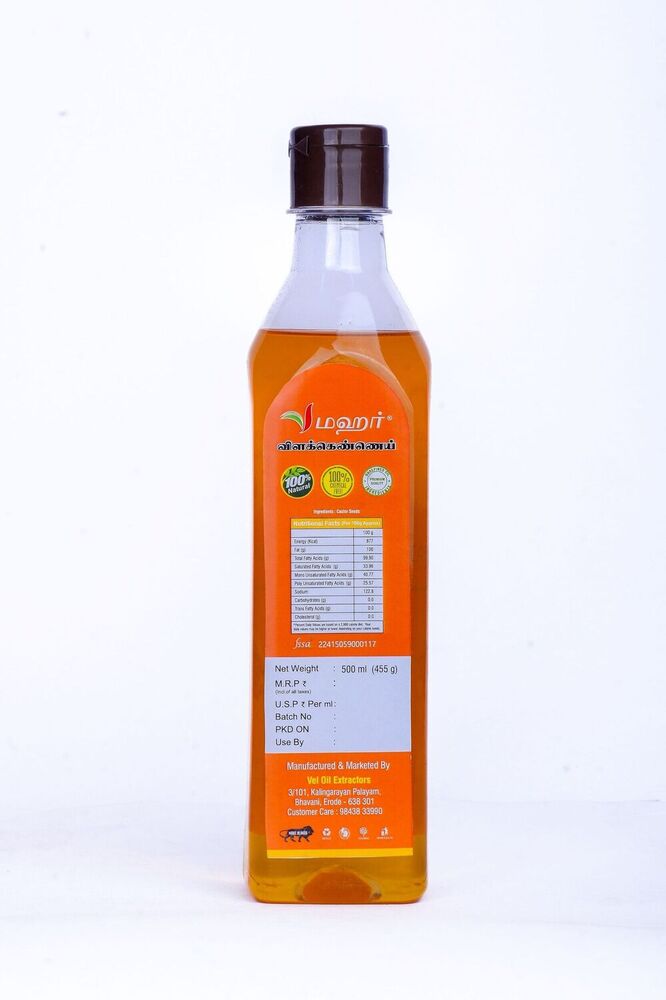 500ml Castor Oil