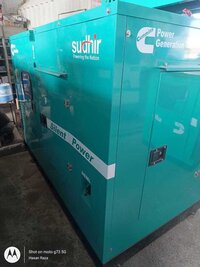 82.5 KVA Cummins Diesel Generators