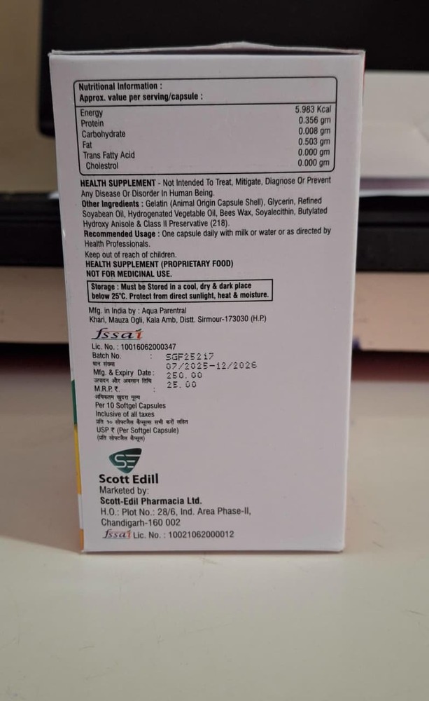 OMEGA 3 FATTY ACID +ANTIOXIDANTS+ VITAMINS + MINERALS 5G CAP