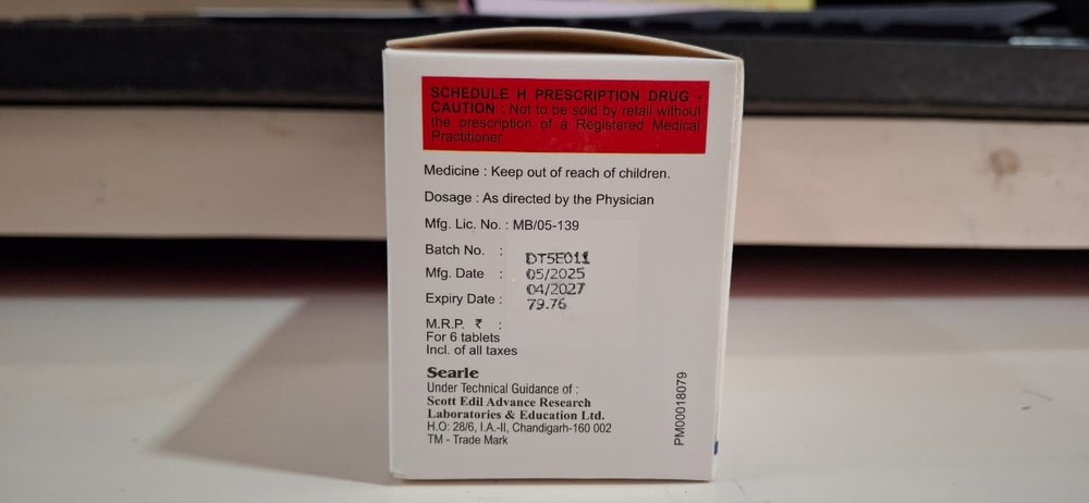 AZITHROMYCIN 250 MG TABLET