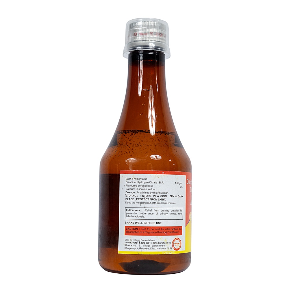 Disodium Hydrogen Citrate Syrup