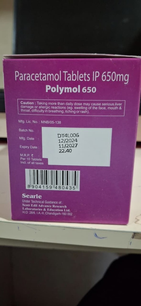 PARACETAMOL 650 MG TABLET