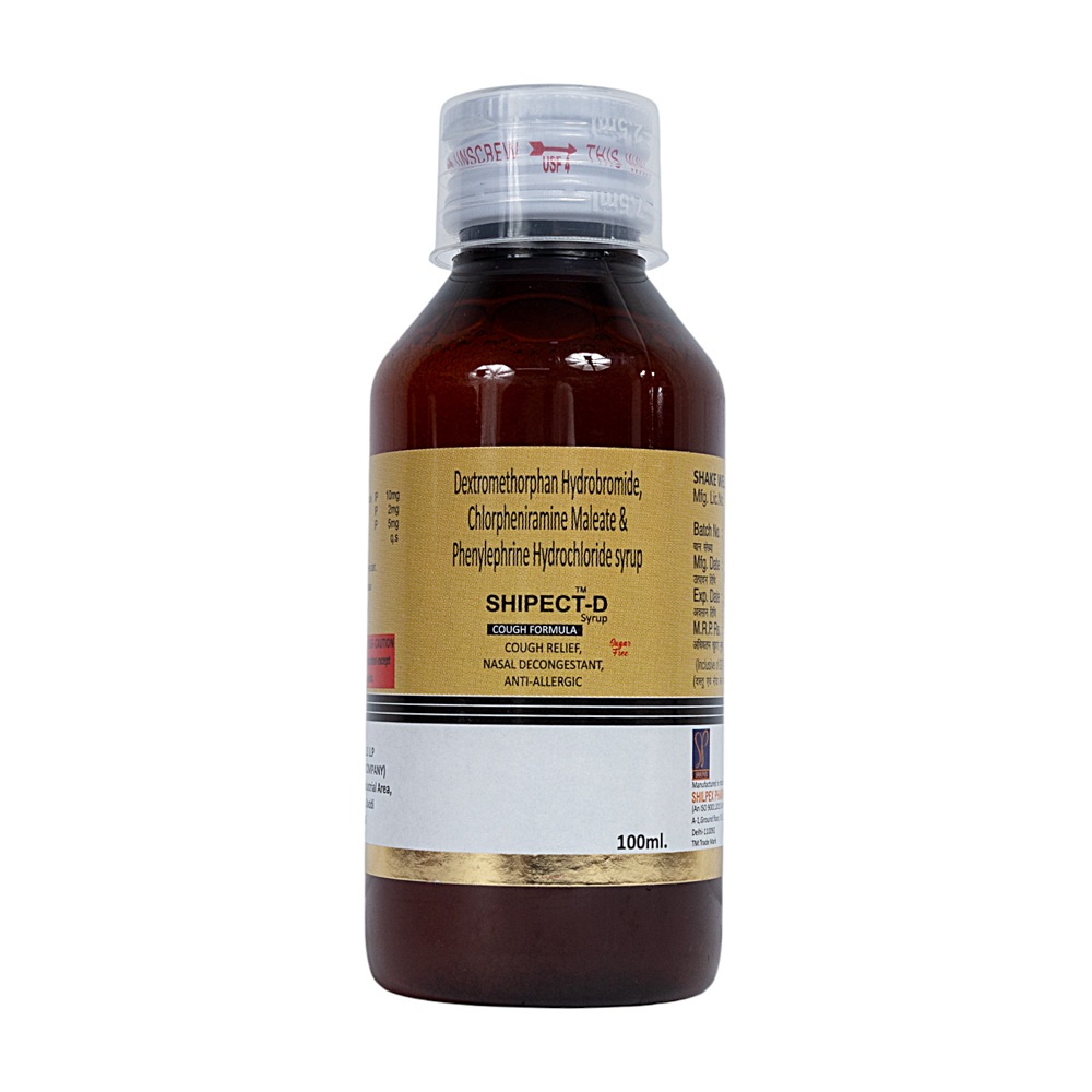 Dextromethor Cough Syrup - Drug Type: General Medicines